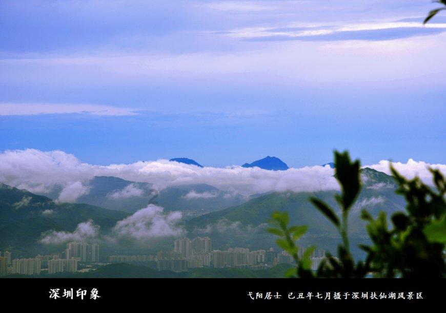 火影忍者手游