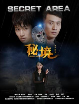 我家的空调是志高的！开暖风30度还不热是怎么回事？游戏画面