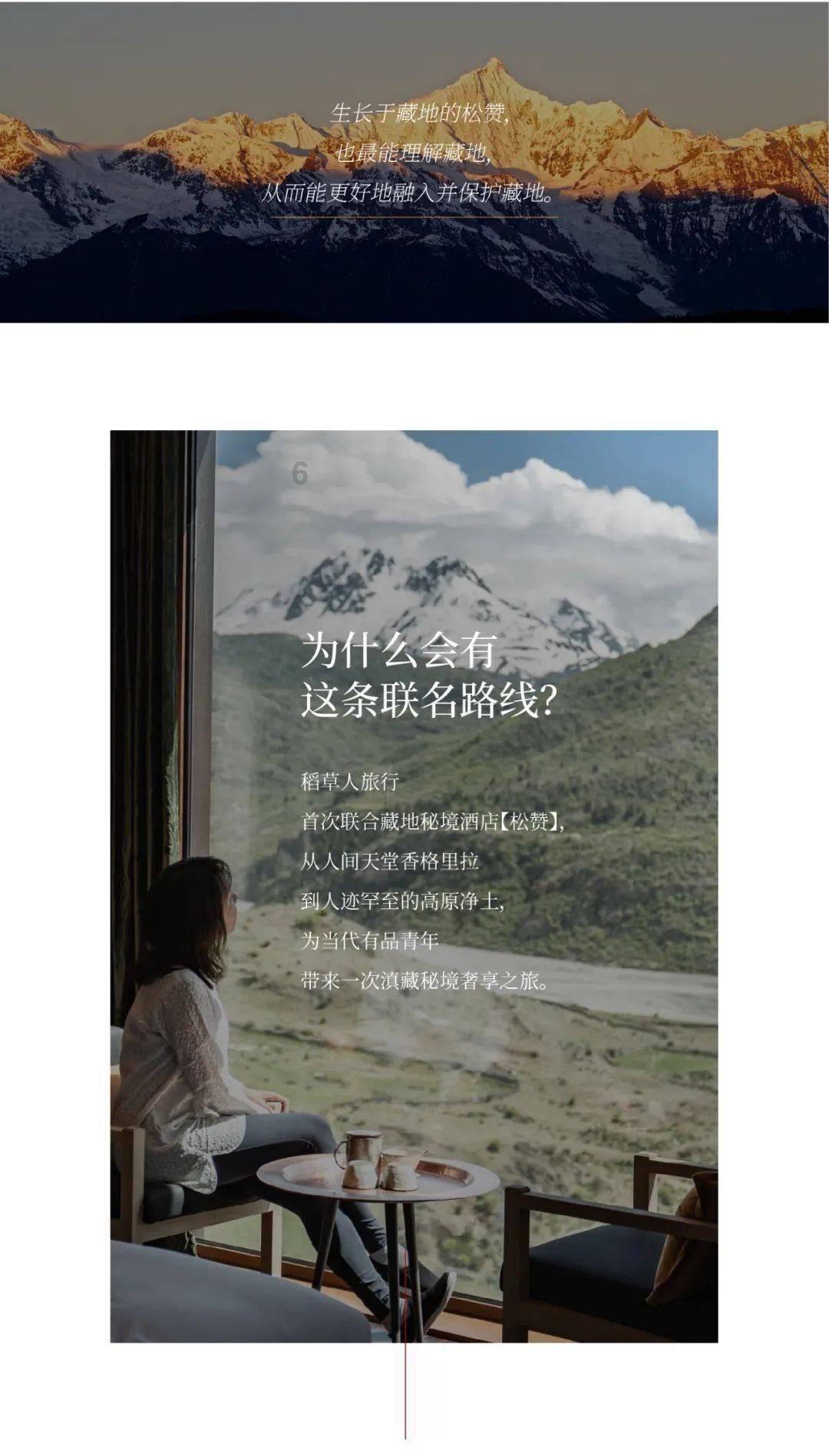 利雅得胜利主帅:中国行取消影响了备战,球队在全世界都很受欢迎
