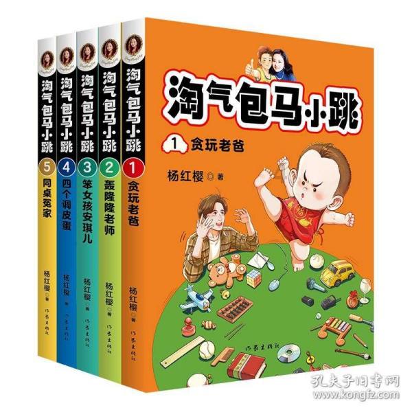 _江苏法治报_2024年01月31日A06