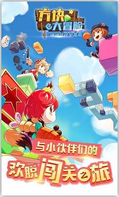 伟大时代：中世纪