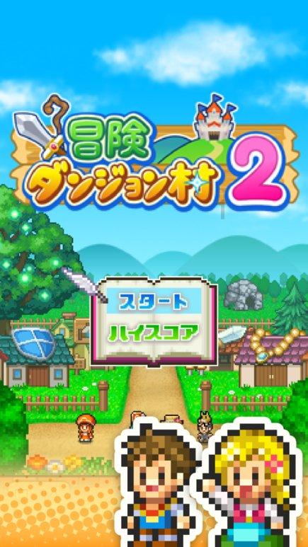 逃离空旷大街3