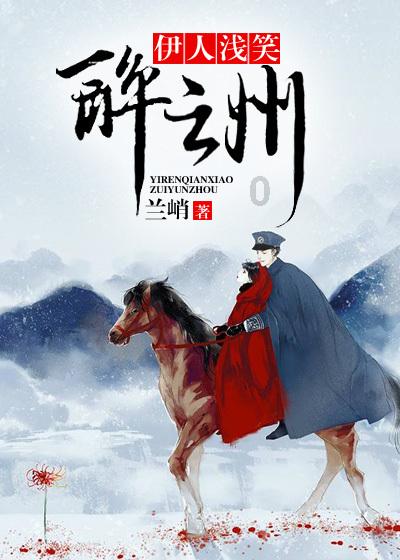 骊姬乱晋,是诸子夺嫡之乱的开始,也是晋国的重要转折点