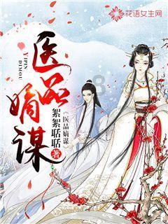 环世界