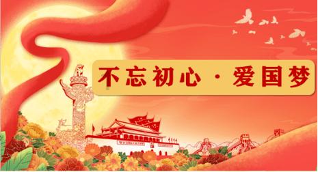 逃离潮湿的房屋