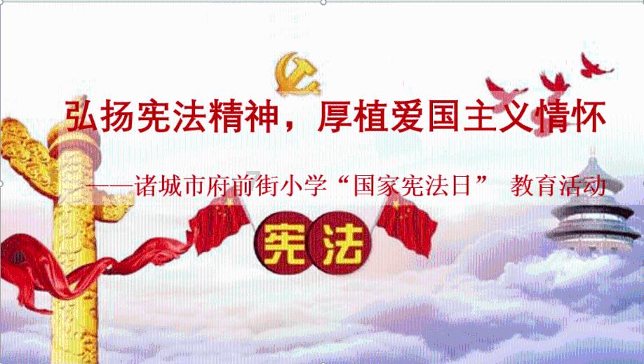 攀登高峰无敌版