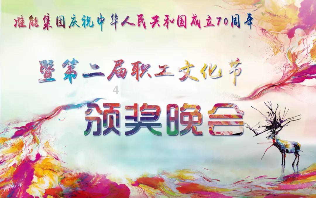 逃离遗弃的建筑3