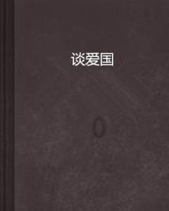 广西特产有哪些？比较有代表性的广西特产！急！！