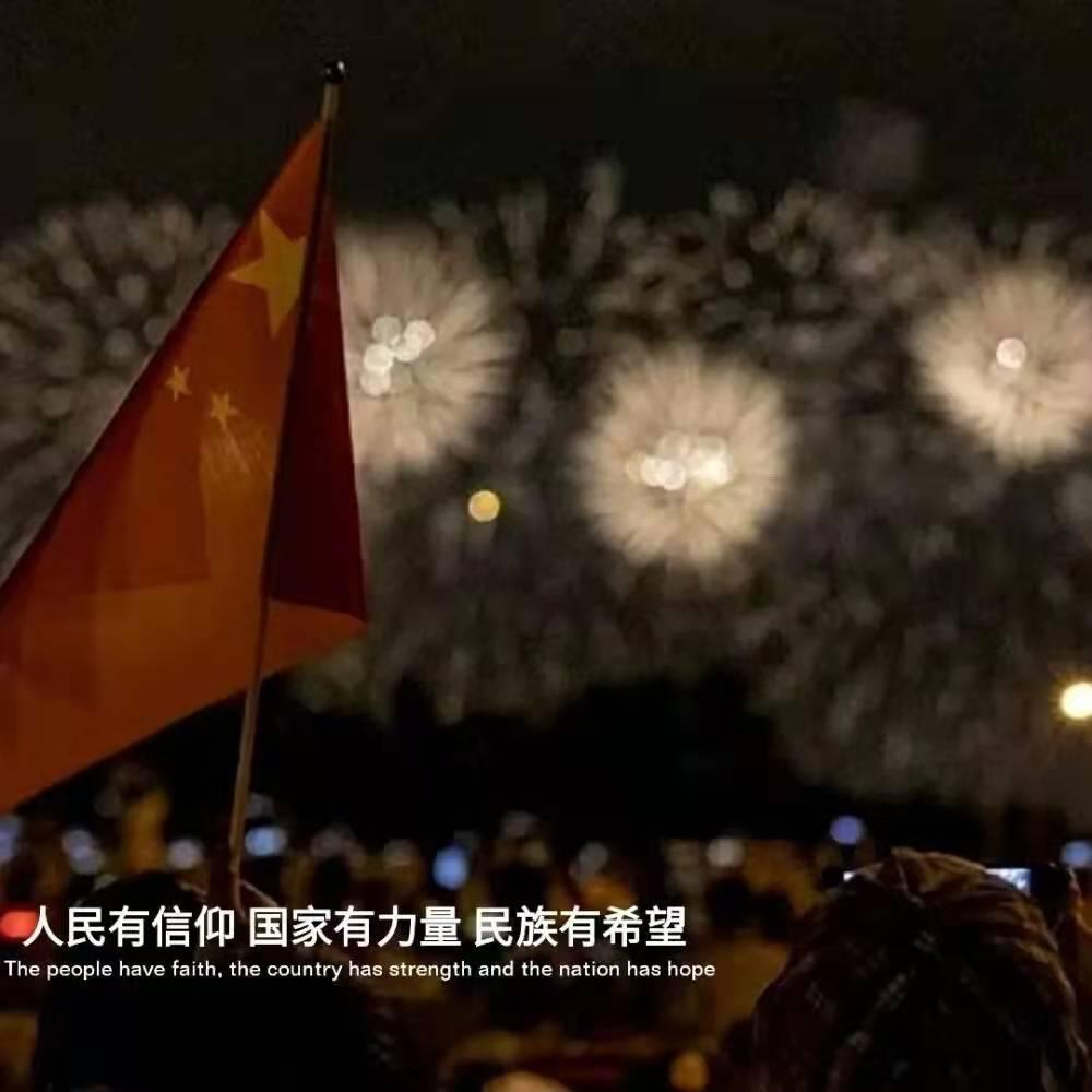 逗小猴开心系列181