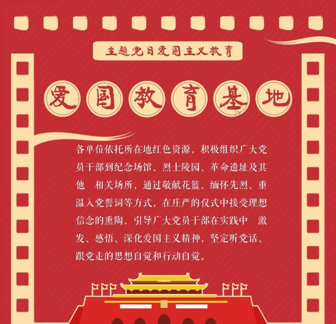 破碎的世界4