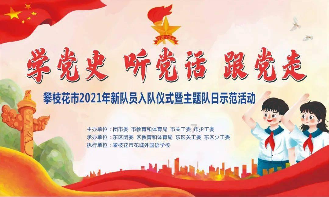 如果异性朋友对你特别好你该怎么避嫌？