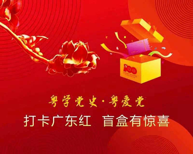 狂人竞速赛无敌版