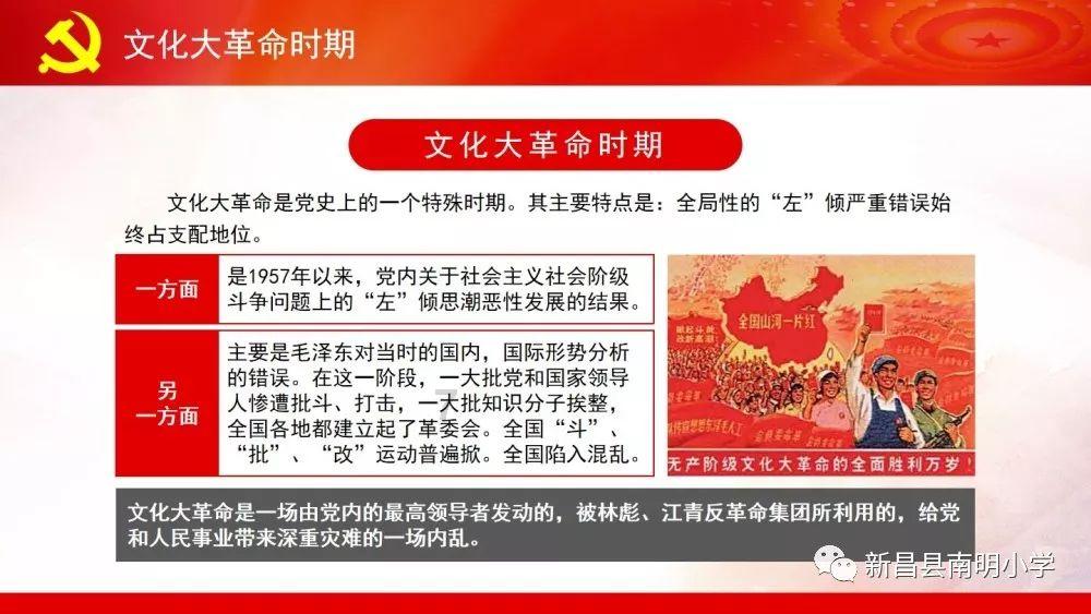 美丽的铅笔裙