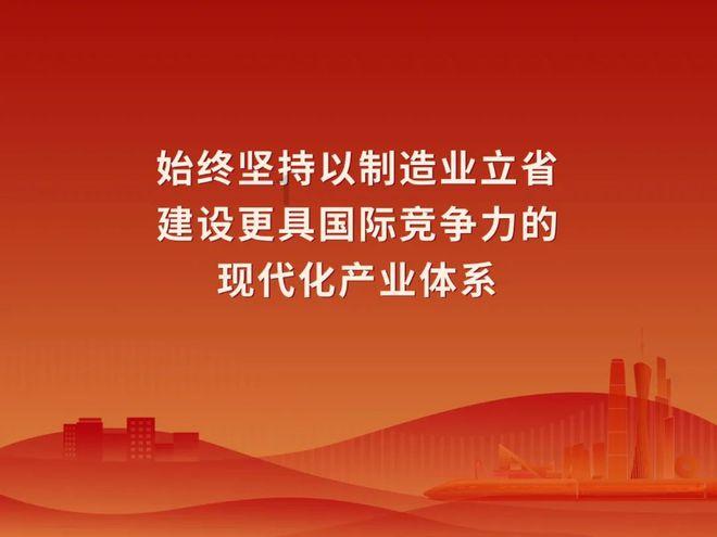 大民年货大集