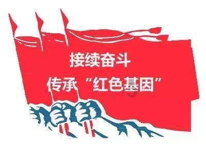 德古拉伯爵的住所