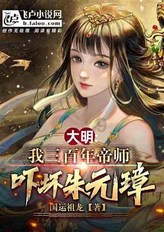 狂战小子